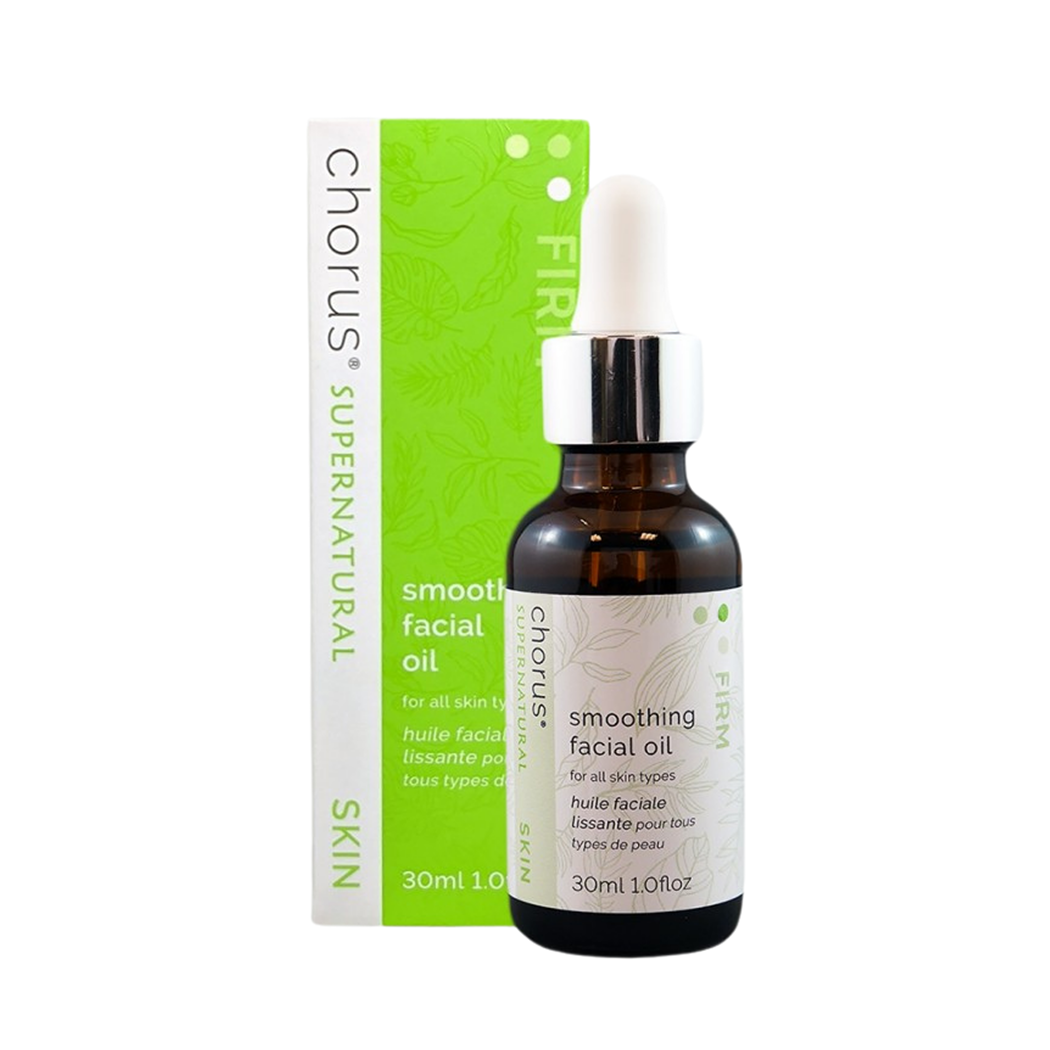 Firm- Smoothing Facial Oil